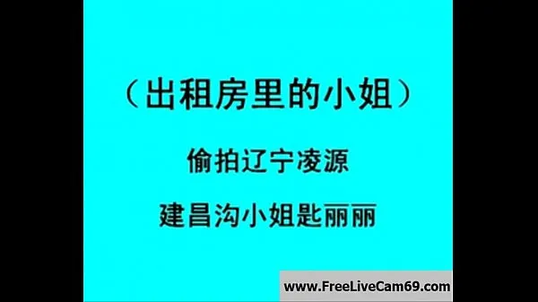 دیکھیں China Prostitute: Free Anal Porn Video 2b انرجی ٹیوب