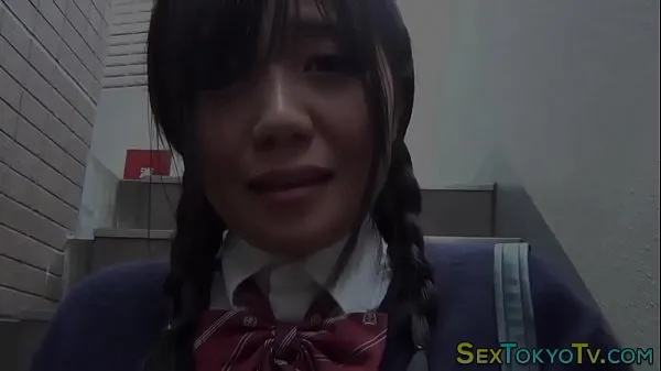 Watch Japanese teen flashing energy Tube
