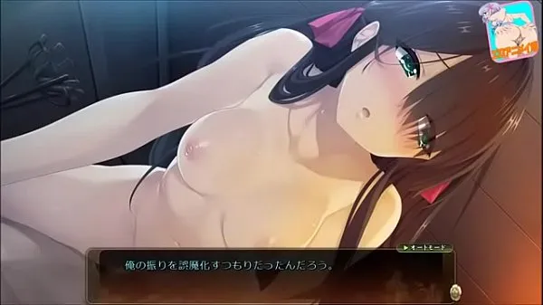 Sledujte Play video ≫ Sengoku Koihime X Shino Takenaka erotic scene trial version available energy Tube