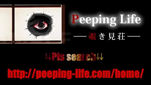 Παρακολουθήστε το Peeping life Tonari no tokoro02 Energy Tube