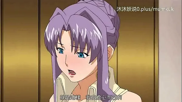 Titta på Beautiful Mature Collection A29 Lifan Anime Chinese Subtitles Mature Mother Part 3 energy Tube