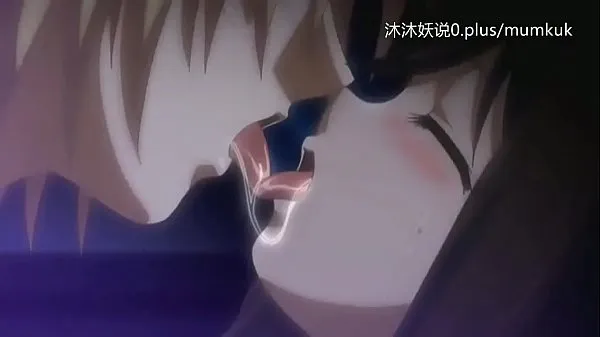 Watch A45 Anime Chinese Subtitles Small Lesson Hesitation Part 3 energy Tube