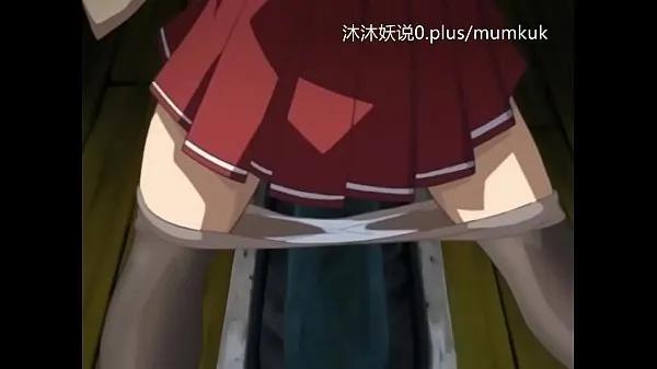 Tonton A65 Anime Chinese Subtitles Prison of Shame Part 3 Tabung energi