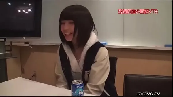 Guarda Carino teenager giapponese studentessa tubo energetico