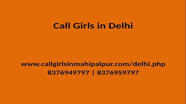 دیکھیں QUALITY TIME SPEND WITH OUR MODEL GIRLS GENUINE SERVICE PROVIDER IN DELHI انرجی ٹیوب