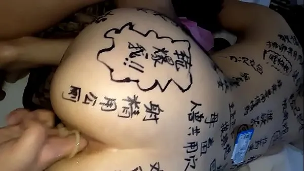 Sledujte China slut wife, bitch training, full of lascivious words, double holes, extremely lewd energy Tube