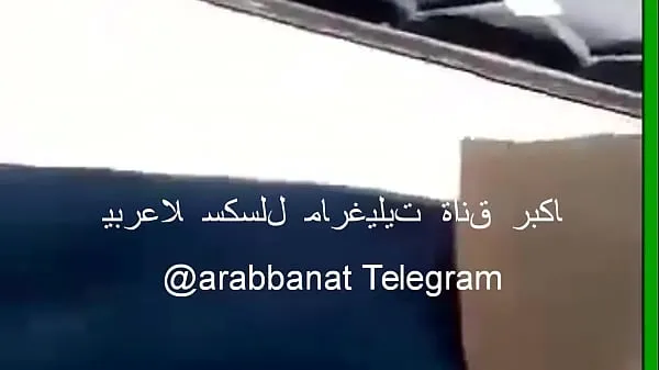 Horney Arab been drage upstair and fucked full 에너지 튜브 시청하기