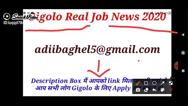 Παρακολουθήστε το Gigolo Full Information gigolo jobs 2020 Energy Tube