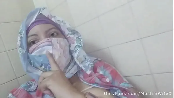 观看Real Arab عرب وقحة كس Mom Sins In Hijab By Squirting Her Muslim Pussy On Webcam ARABE RELIGIOUS SEX能量管
