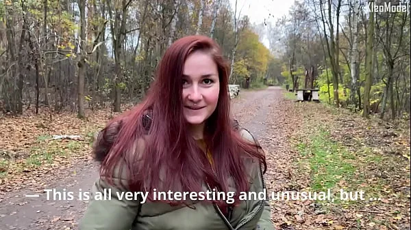 Watch Public pickup and cum inside the girl outdoors. KleoModel energy Tube