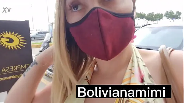 دیکھیں Walking without pantys at rio de janeiro.... bolivianamimi انرجی ٹیوب