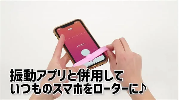 Adult Goods NLS] Smartphone Acupoint Massager Smartphoneエネルギー チューブを見る