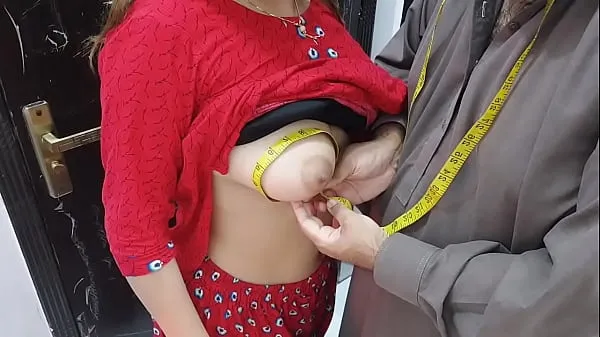 Desi indian Village Wife,s Ass Hole Fucked By Tailor In Exchange Of Her Clothes Stitching Charges Very Hot Clear Hindi Voice ऊर्जा ट्यूब देखें