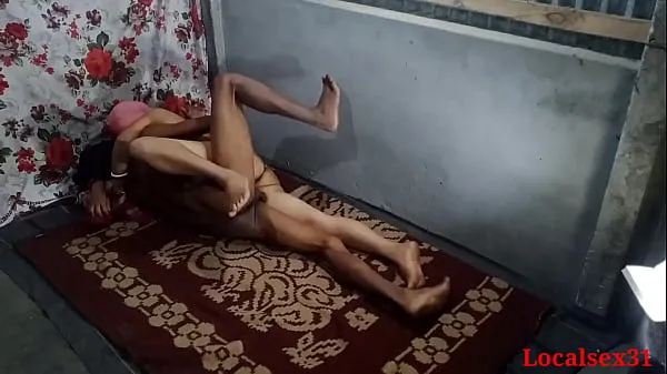 Local Bhabi Home Sex Husband and wife (official video by Localsex31 ऊर्जा ट्यूब देखें