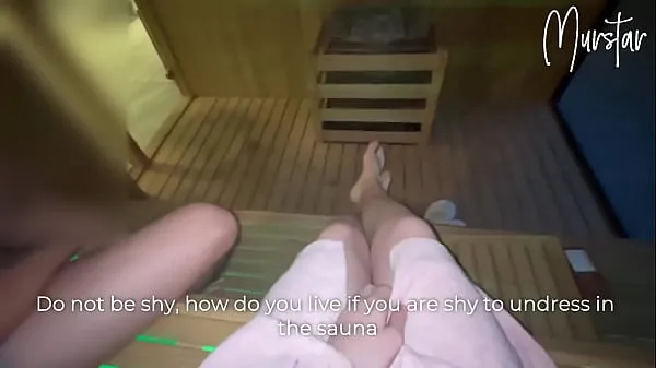Se Risky blowjob in hotel sauna.. I suck STRANGER energy Tube