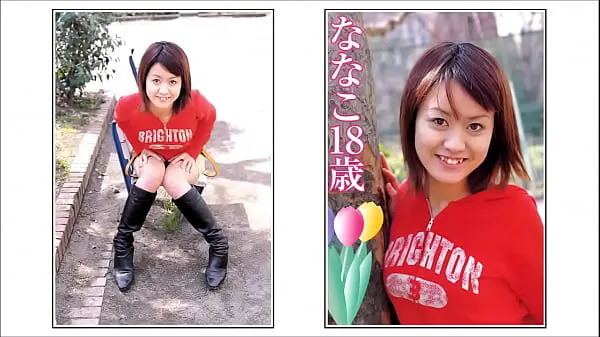 Watch Nanako 18 years old energy Tube