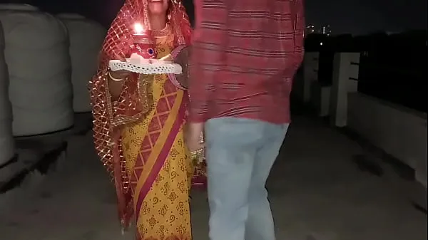 Watch Karwa chauth special 2022 indian xxx desi husband fuck her wife' hindi audio with dirty talk energy Tube