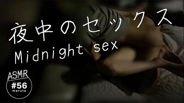 Midnight sex]"Before you go to bed, I will heal your fatigue..."Devoted Wife To Make You Cum With Dirty Talk[For full videos go to Membership 에너지 튜브 시청하기