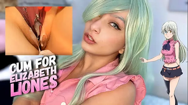 Nézze meg az Elizabeth Liones cosplay sexy big ass girl playing a jerk off game with you DO NOT CUM CHALLENGE Energy Tube-t