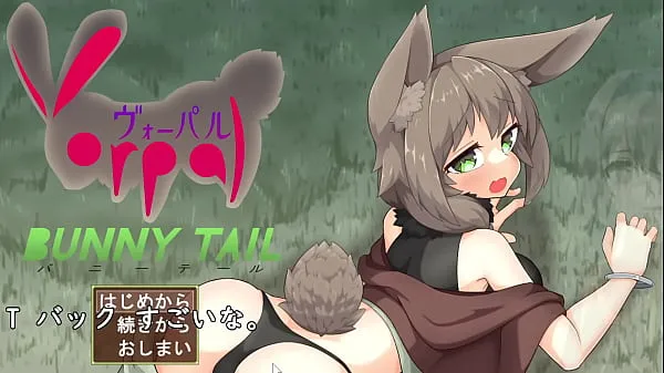 Watch Vorpal Bunny-tail[trial ver](Machine translated subtitles) 1/3 energy Tube