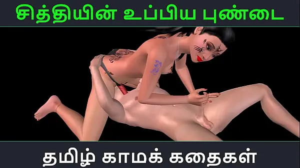 شاهد Tamil audio sex story - CHithiyin uppiya pundai - Animated cartoon 3d porn video of Indian girl sexual fun أنبوب الطاقة