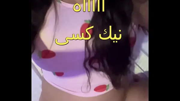 The scandal of an Egyptian doctor working with a sordid nurse whose body is full of fat in the clinic. Oh my pussy, it is enough to shake the sound of her snoring 에너지 튜브 시청하기