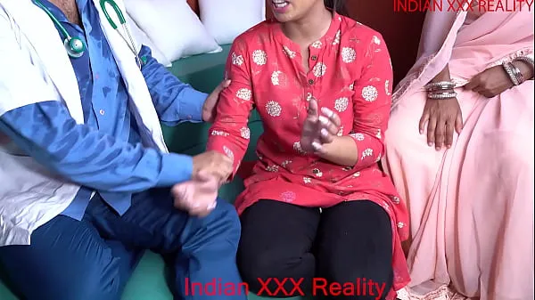 Παρακολουθήστε το XXX Indian Doctor Cum In mouth In hindi Step Family Energy Tube
